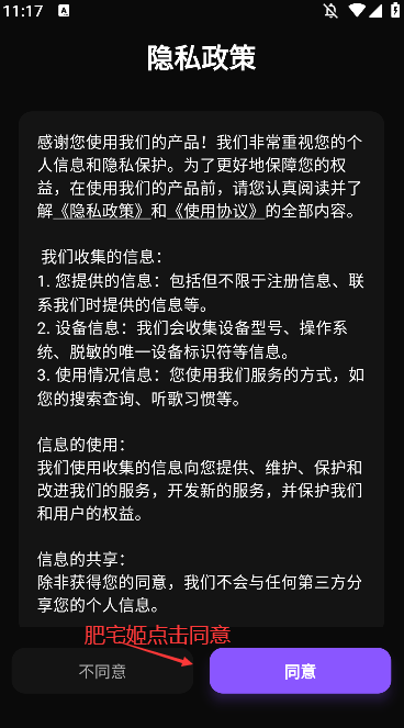 KP°汾