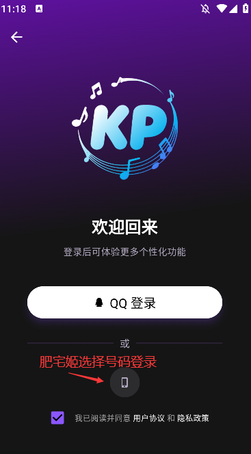 KP°汾