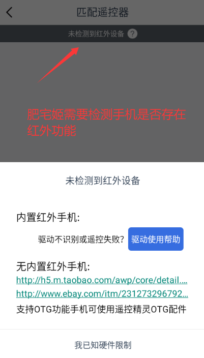 ңؾذװֻѰapp