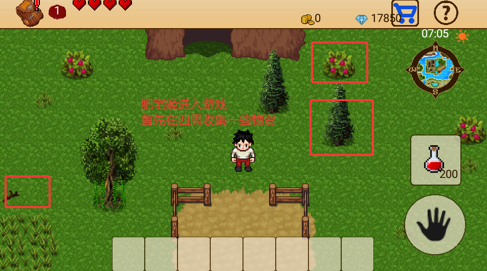 RPG޸İ