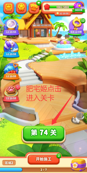 Ϸ°汾