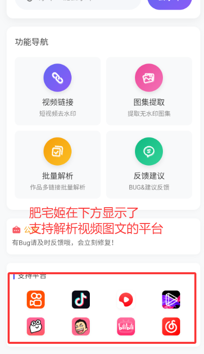 ӡapp°汾ذװ