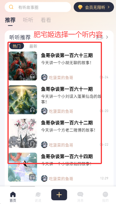 Ȧ汾