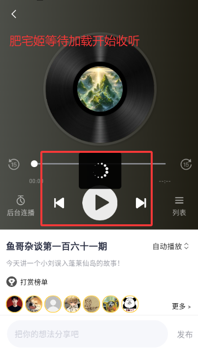 Ȧ汾