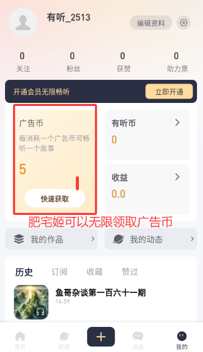 Ȧ汾