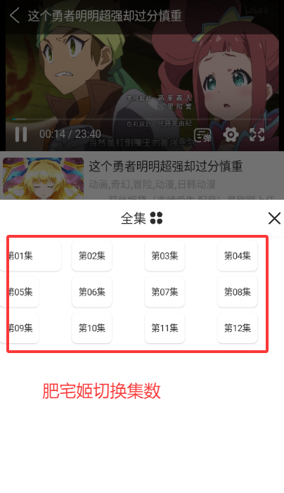 ɭ֮ݶapp°汾