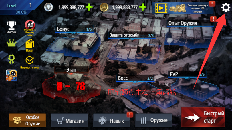 ʬ˵½޽޸İ