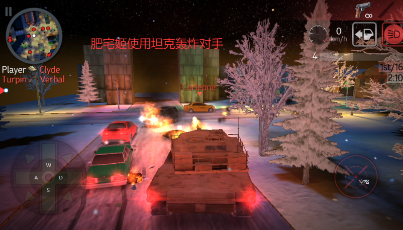 Payback2޸ĺϷ