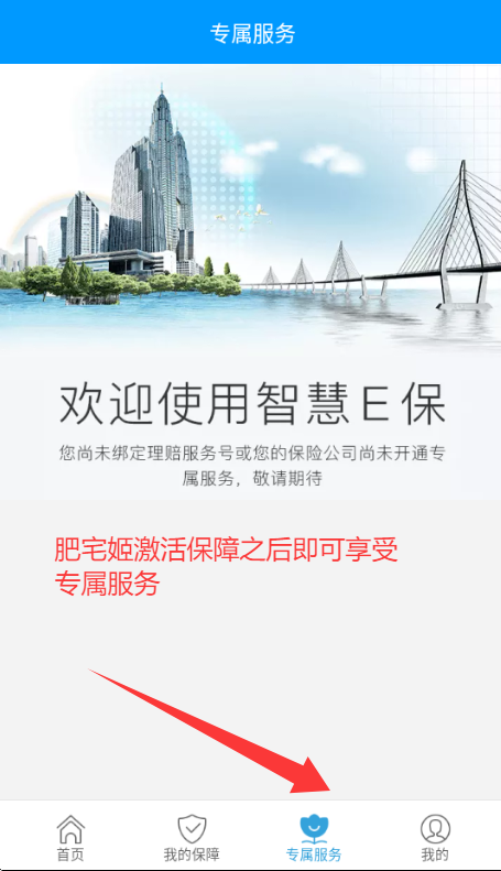 ǻEapp°汾