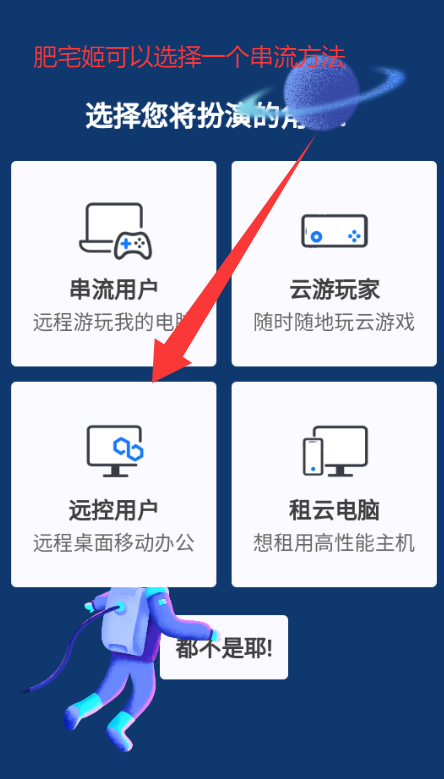 appٷ