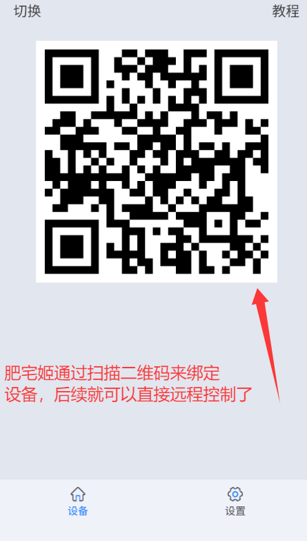 appٷ