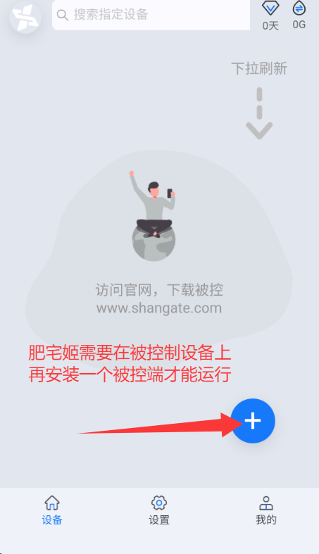 appٷ