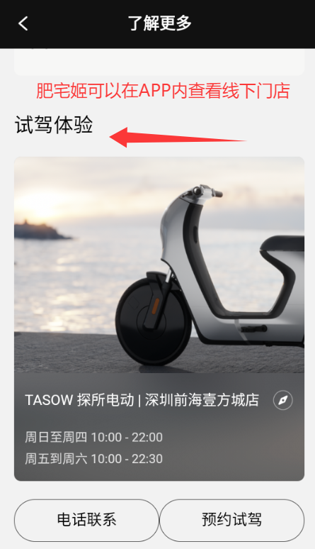 ̽綯appֻ