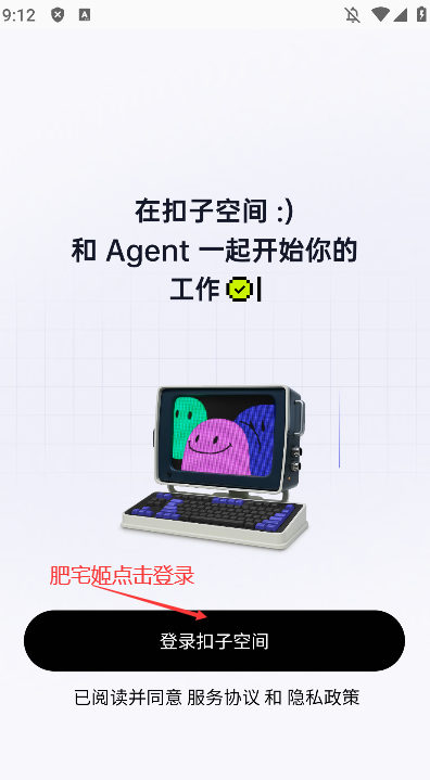 ӿռֻ°