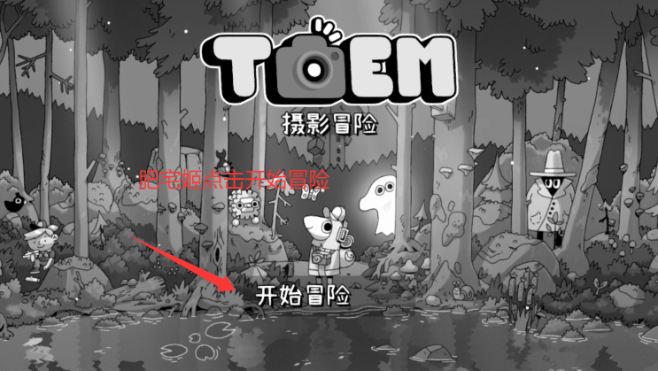 ʱӰð(TOEM)ֲֻϷ