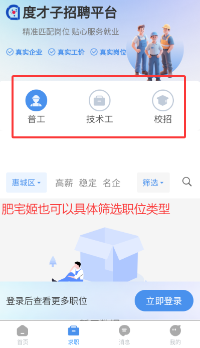㶫Ȳapp°