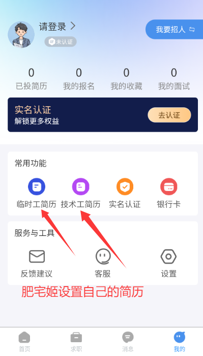 㶫Ȳapp°