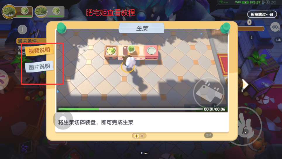 ȳ°汾v1.3.8 ׿ͼ3