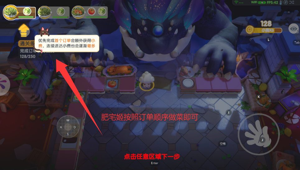 ȳ°汾v1.3.8 ׿ͼ0