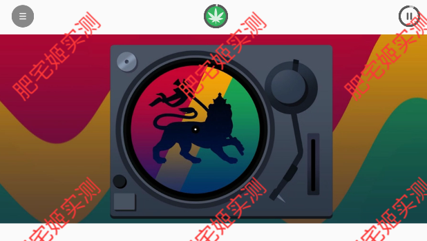 Jamaican Heatģ°v0.5.7 ׿ͼ1