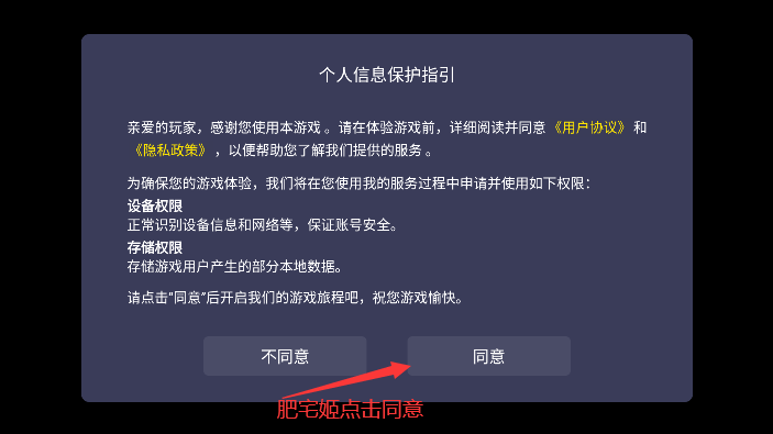 ҪСӲѡϷv1.0.0.3 ֻͼ1