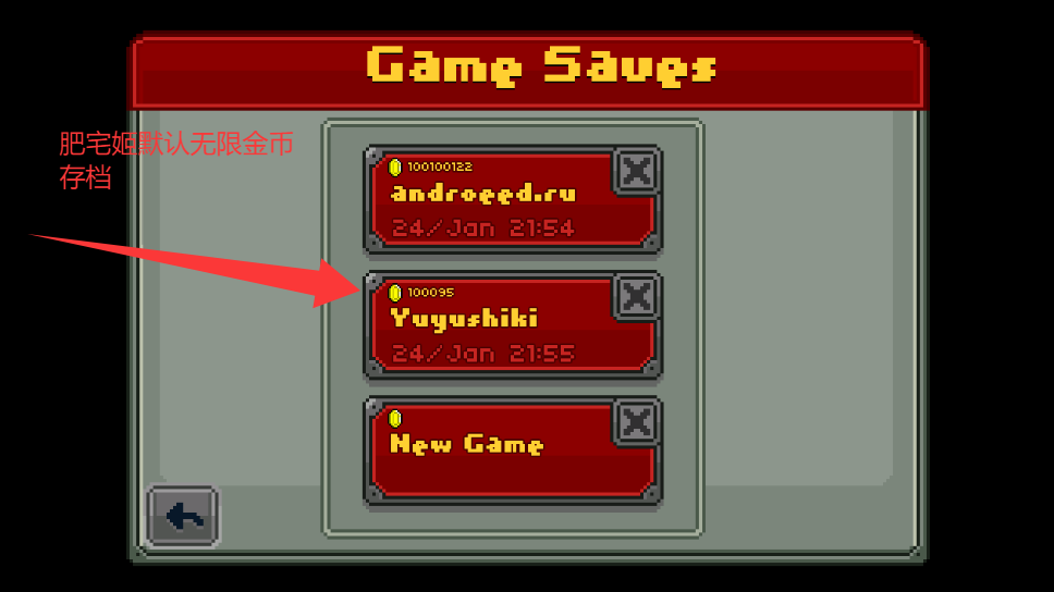 Ⱦֻ1޸°汾ذװv1.7.011 ׿ͼ2