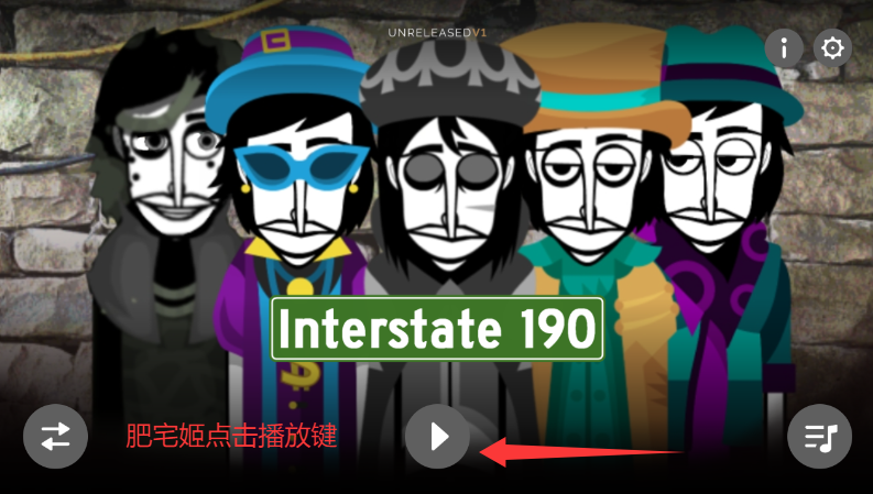 Interstate190ģһ汾v0.5.7 ׿ͼ3