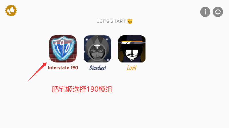 Interstate190ģһ汾v0.5.7 ׿ͼ0