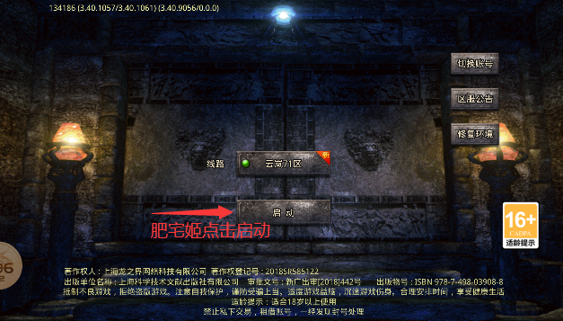 Ĭιٷ°v4.7.2 ֻͼ3
