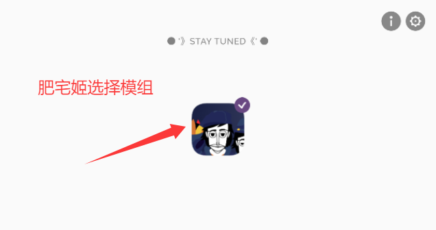 The Agesģ°v0.5.7 ׿ͼ3