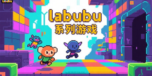 Ϸ
