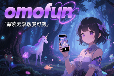 omofunٷappv1.0.51 Ѱ