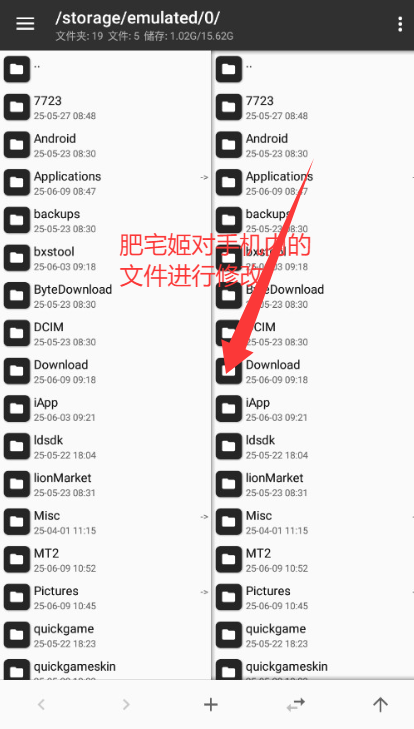 ħMT°v2.14.5 ׿ͼ0