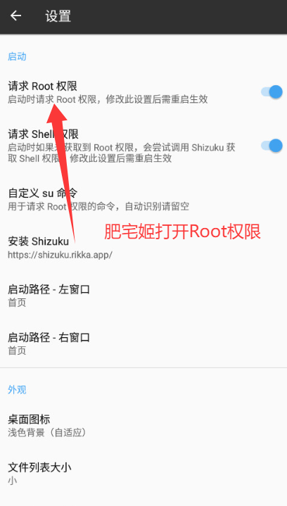 ħMT°v2.14.5 ׿ͼ1