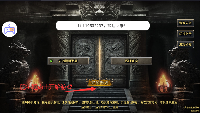 Ǿιٷv1.014.110 ׿ͼ0