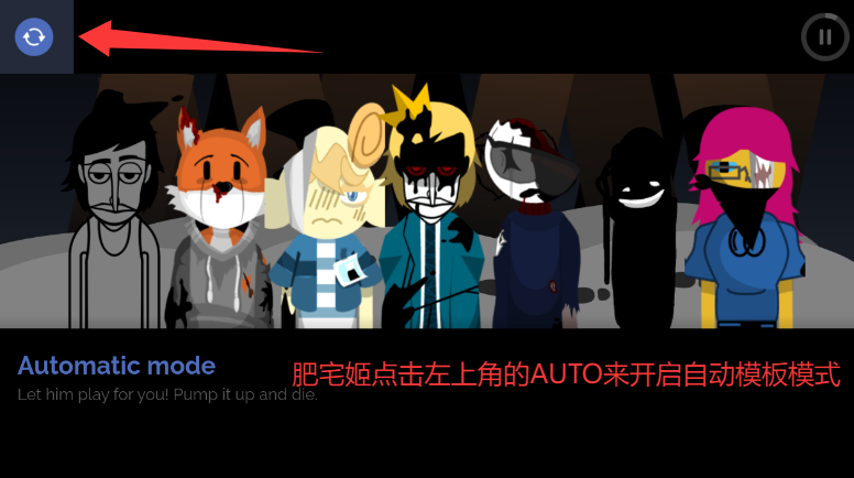 Disasrinģһ汾v0.5.7 ׿ͼ0