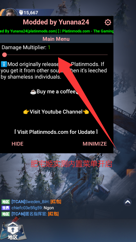 ս޾˪Ϸmod˵޸İ汾v1.10.7 ׿ͼ0