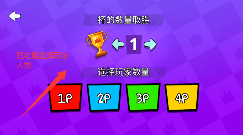 ɶԹٷ޸İv2.4.9.1 ׿ͼ1