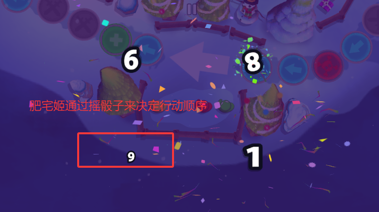ɶԹٷ޸İv2.4.9.1 ׿ͼ2