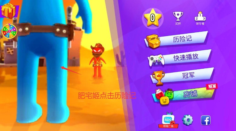 ɶԹٷ޸İv2.4.9.1 ׿ͼ3