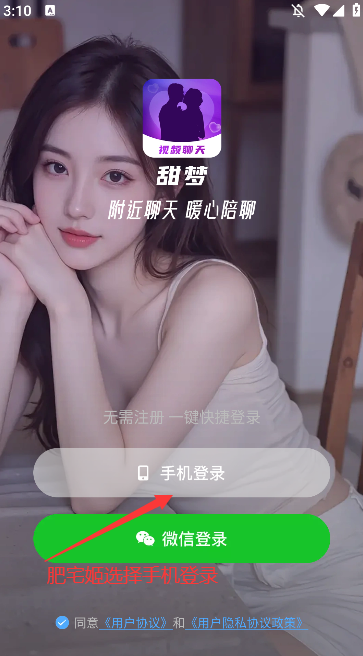 appٷ°ͼ2