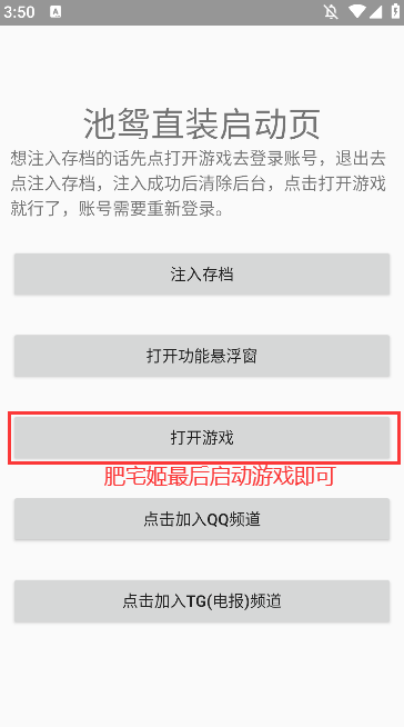 ԧԪʿapp°v1.0 ׿ͼ0