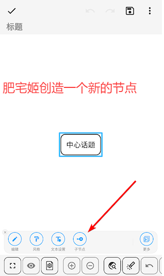 ʼapp߼v7.3.1 ׿ͼ1