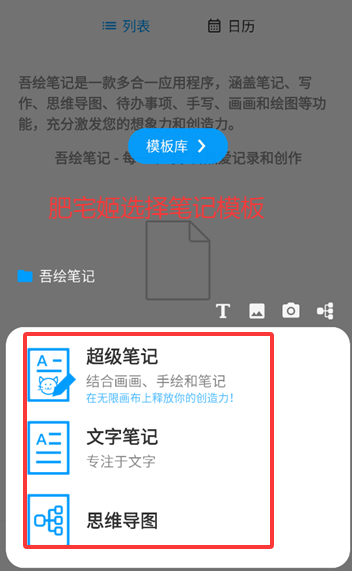 ʼapp߼v7.3.1 ׿ͼ2