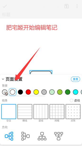 ʼapp߼v7.3.1 ׿ͼ0