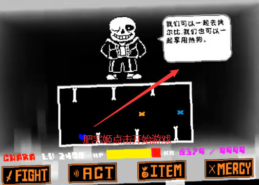 ˵֮ʼPlanAV2ϷֻvFM Ѱͼ2
