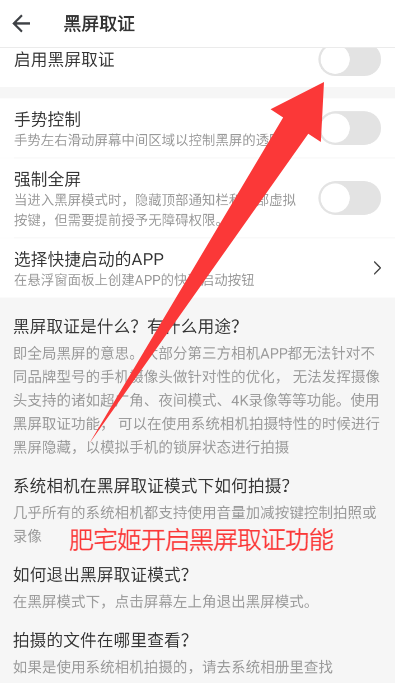 ûԱappv4.3.3 ׿ͼ0
