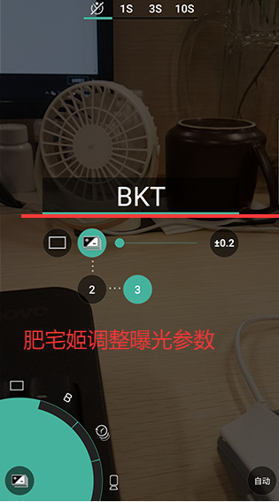 ProShotٷappv8.31.5 ׿ͼ3