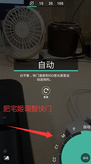ProShotٷappv8.31.5 ׿ͼ0