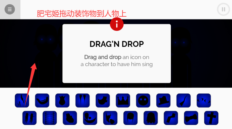 ӶV6ģ°v0.5.7 ׿ͼ0
